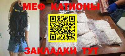 соль курить ск Нарткала