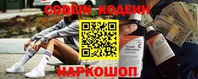 соль курить ск Нарткала