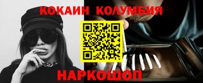прущая мука Нальчик