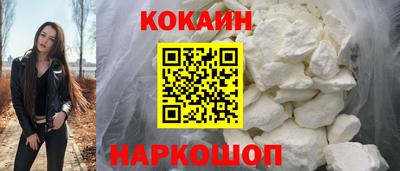 дистиллят марихуана Наро-Фоминск