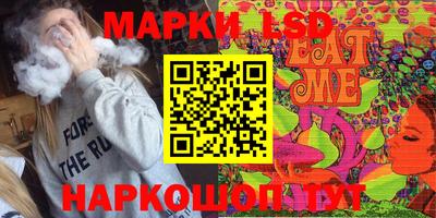 прущая мука Нальчик
