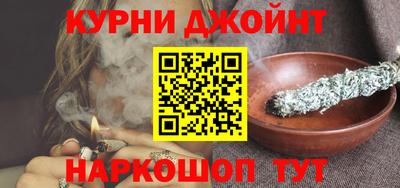 прущая мука Нальчик