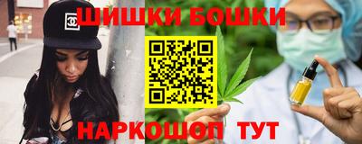 соль курить ск Нарткала