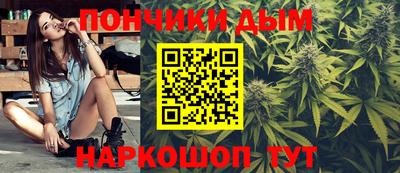 соль курить ск Нарткала