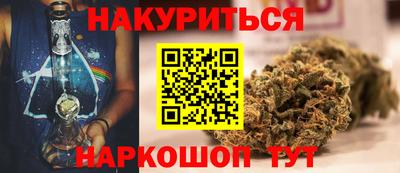 прущая мука Нальчик