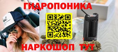 соль курить ск Нарткала