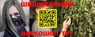 прущая мука Нальчик