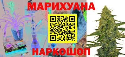 соль курить ск Нарткала