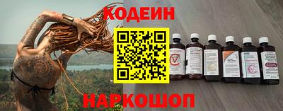 прущая мука Нальчик