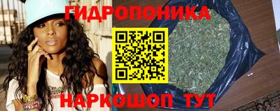 соль курить ск Нарткала