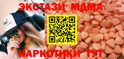 соль курить ск Нарткала