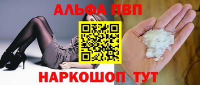 дистиллят марихуана Наро-Фоминск
