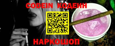 прущая мука Нальчик