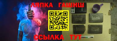 дистиллят марихуана Наро-Фоминск