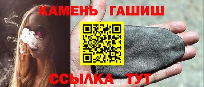 прущая мука Нальчик