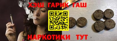 прущая мука Нальчик
