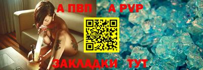 дистиллят марихуана Наро-Фоминск