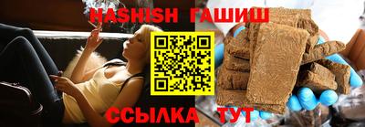 соль курить ск Нарткала