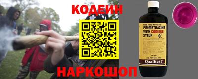 прущая мука Нальчик