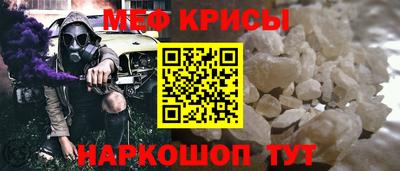 дистиллят марихуана Наро-Фоминск