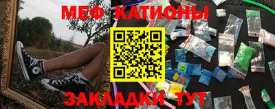 дистиллят марихуана Наро-Фоминск