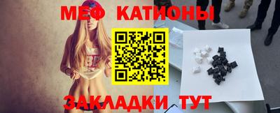 соль курить ск Нарткала