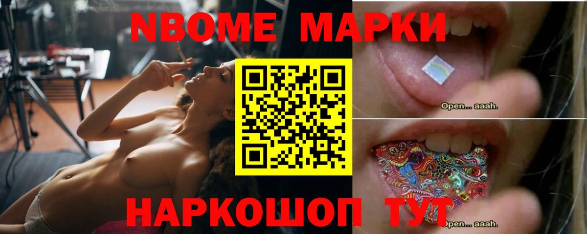 ЛСД экстази ecstasy  Вход с VPN  Торжок  LSD-25 экстази кислота 